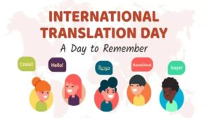 International Translation Day 2022: Quotes, Wishes, Messages, Status ...